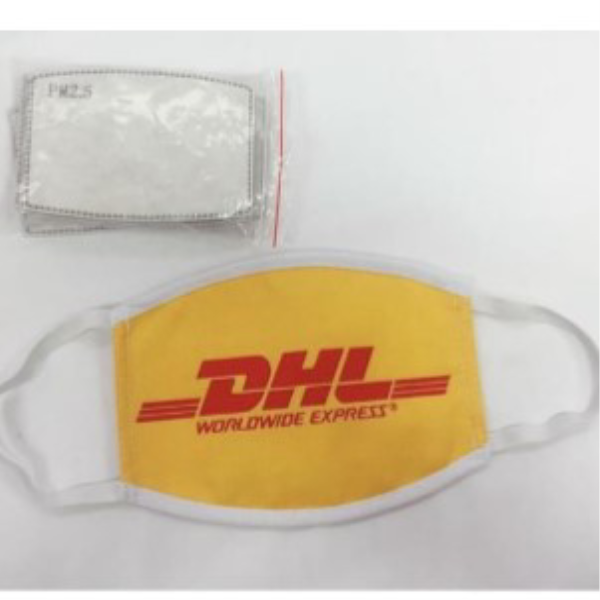 Picture of FACE MASK WITH FILTER