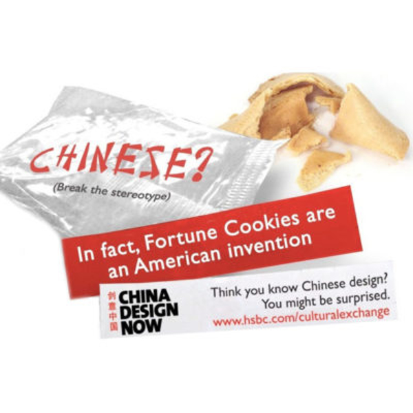 Picture of Fortune Cookies